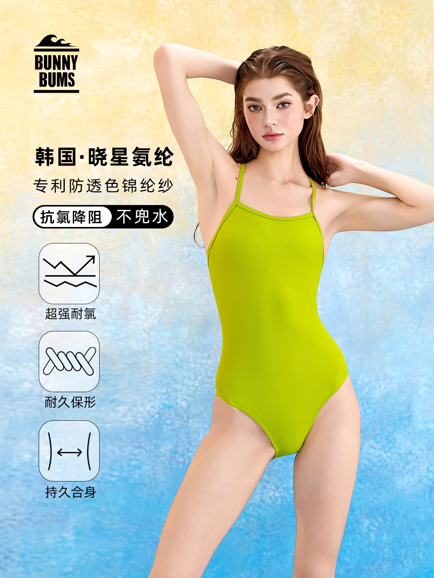 Summer Clothing Pieces - Summer Women's Clothing Solid Color Non