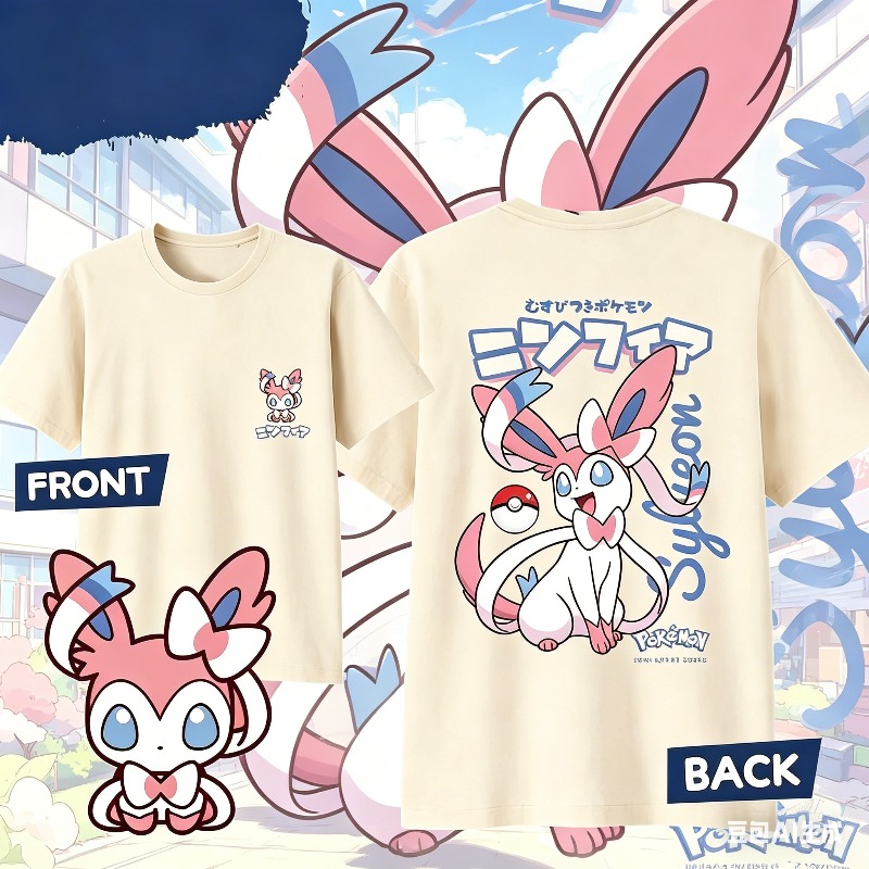 Summer Clothing For Japan - 2026 Summer Anime SYLVEON 100% Pure