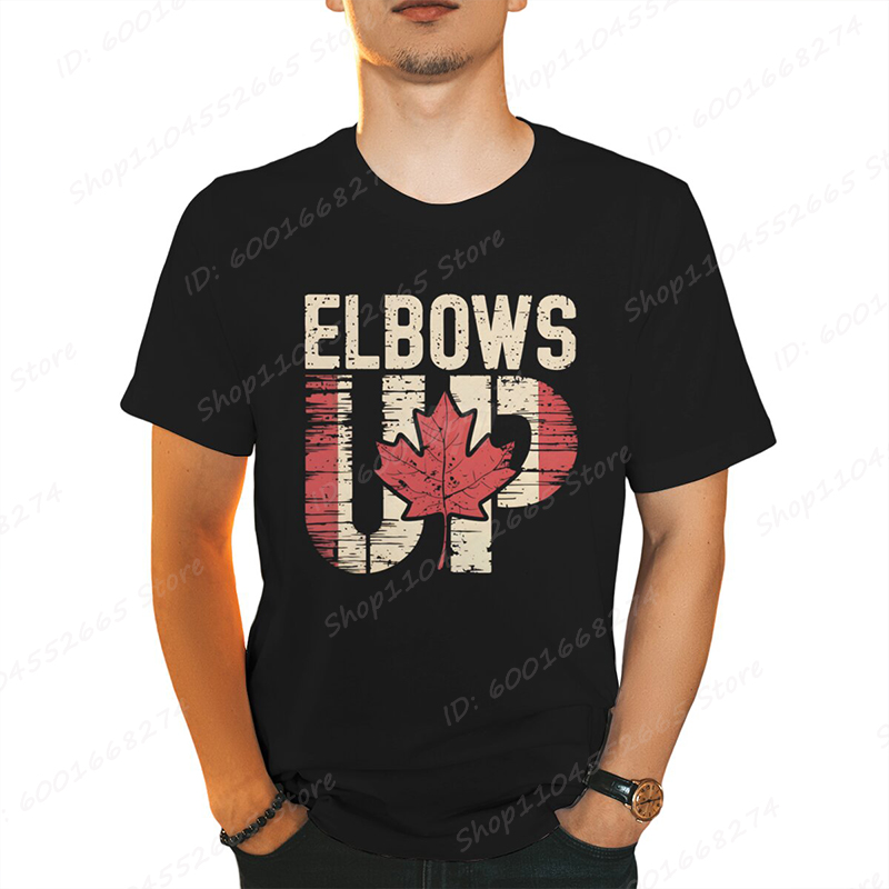 Summer Clothing Canada - Retro Elbows Up Canada Print T-shirts