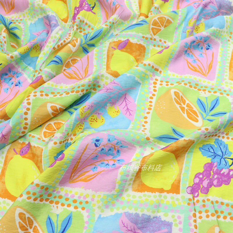 L100cm x W140cm Premium Colorf - Summer Clothing Material ulasan dan harga