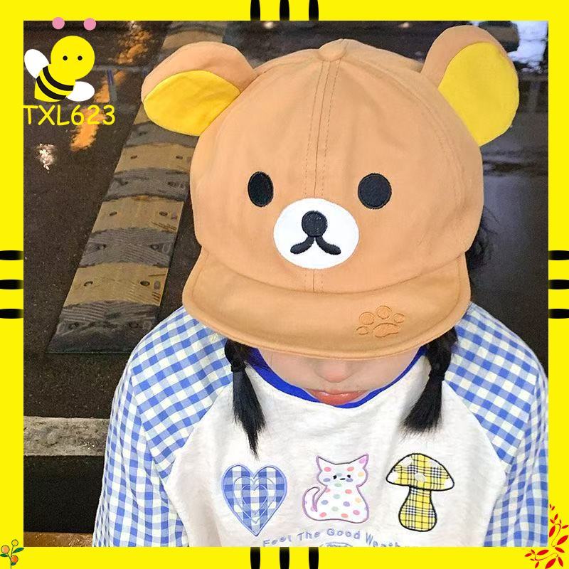 Rilakkuma Bear With Ear Cap Su - Summer Clothing For Japan ulasan dan harga