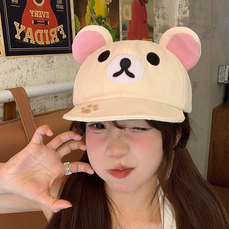 Rilakkuma Bear With Ear Cap Su - Summer Clothing For Japan ulasan dan harga