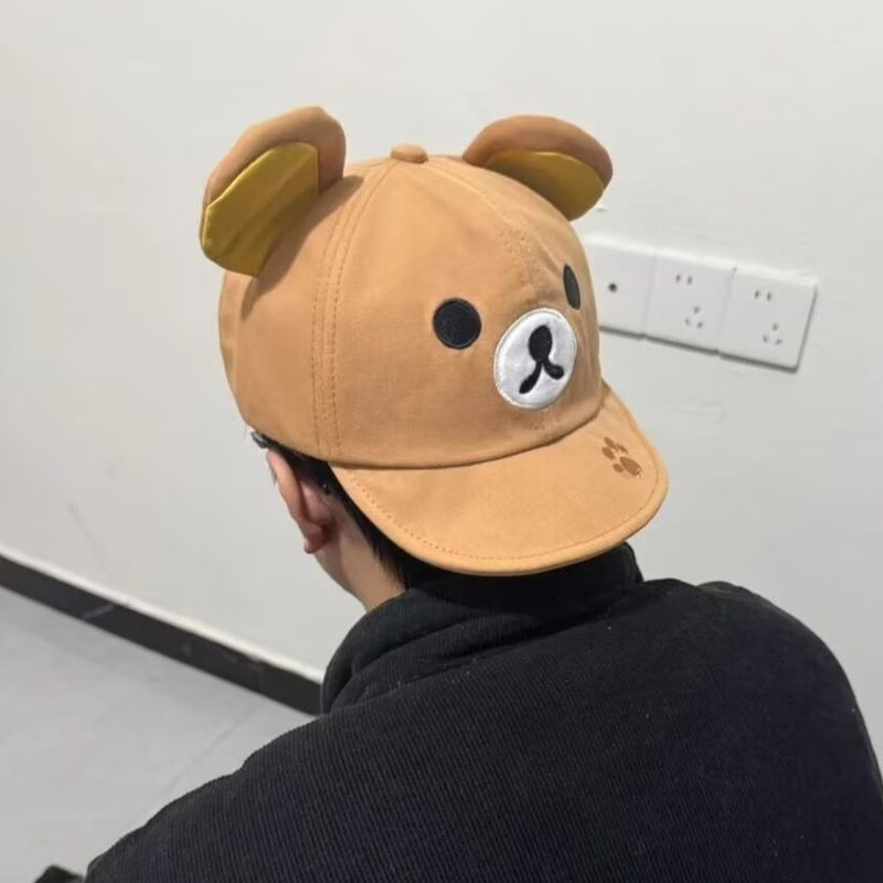 Rilakkuma Bear With Ear Cap Su - Summer Clothing For Japan ulasan dan harga