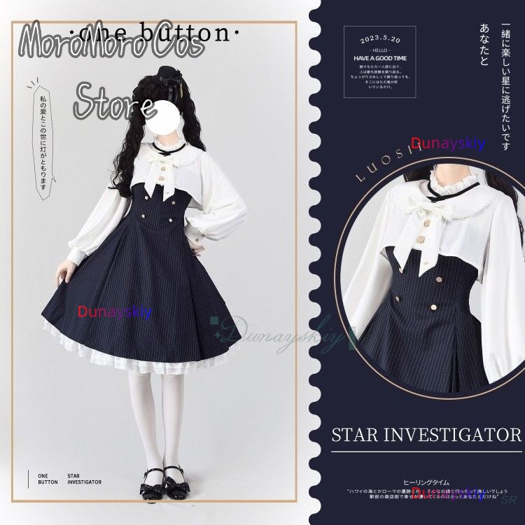 Japan Lolita Dress Shawl Elega - Summer Clothing For Japan ulasan dan harga