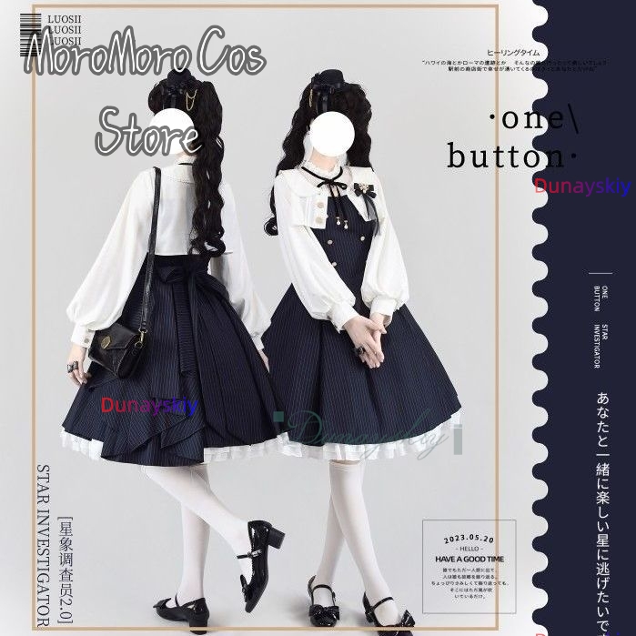 Japan Lolita Dress Shawl Elega - Summer Clothing For Japan ulasan dan harga