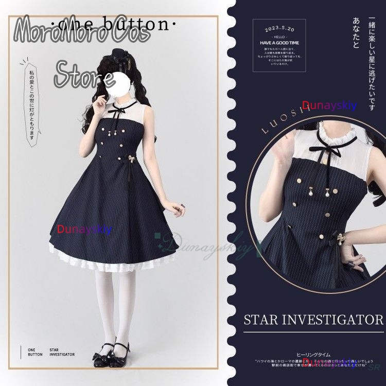 Japan Lolita Dress Shawl Elega - Summer Clothing For Japan ulasan dan harga