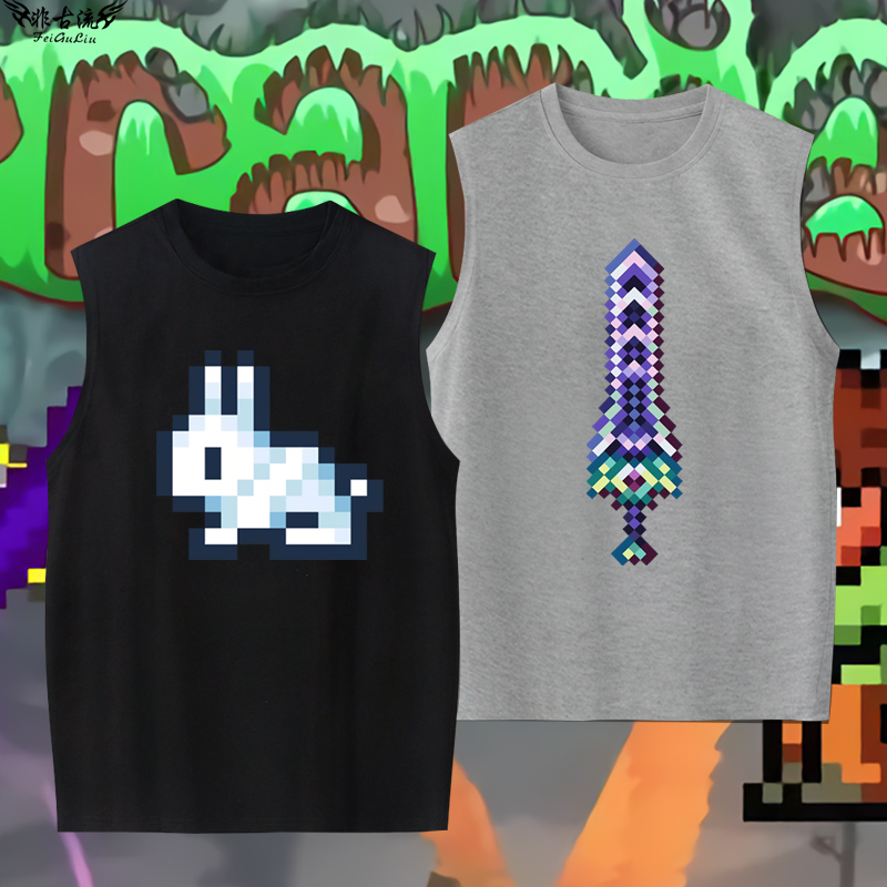 Terraria Mosaic Pixel Pattern  - Summer Clothing Online ulasan dan harga